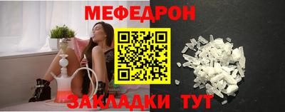 не бодяженный Тулун