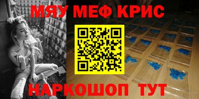 не бодяженный Тулун
