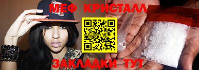 не бодяженный Тулун