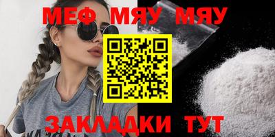 не бодяженный Тулун