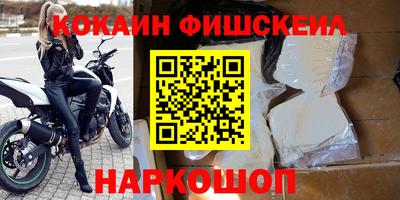 не бодяженный Тулун