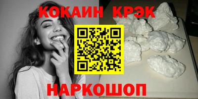 MDMA Premium VHQ Тула