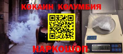 MDMA Premium VHQ Тула
