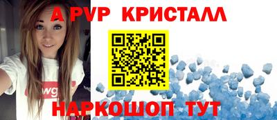 MDMA Premium VHQ Тула
