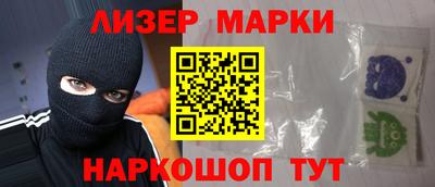 MDMA Premium VHQ Тула