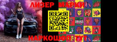 MDMA Premium VHQ Туймазы