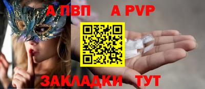 MDMA Premium VHQ Тула