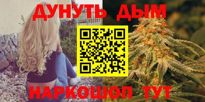 MDMA Premium VHQ Туймазы