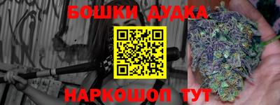 MDMA Premium VHQ Туймазы
