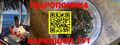 MDMA Premium VHQ Тула