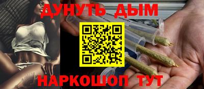 MDMA Premium VHQ Туймазы