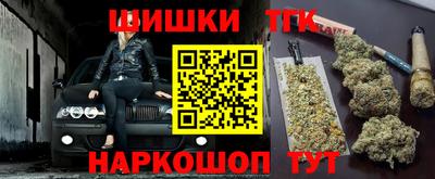 MDMA Premium VHQ Тула