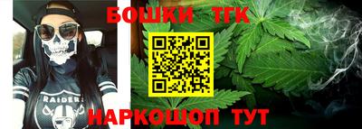 не бодяженный Тулун