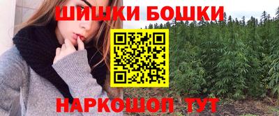 MDMA Premium VHQ Тула