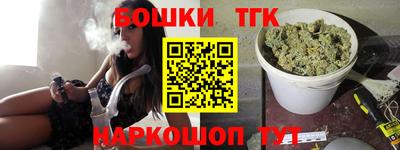 MDMA Premium VHQ Туймазы