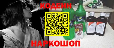 MDMA Premium VHQ Туймазы