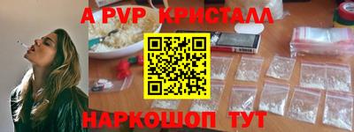 MDMA Premium VHQ Туймазы