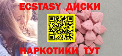 MDMA Premium VHQ Тула