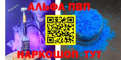 не бодяженный Тулун