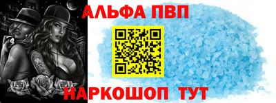 MDMA Premium VHQ Туймазы