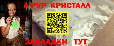 MDMA Premium VHQ Туймазы