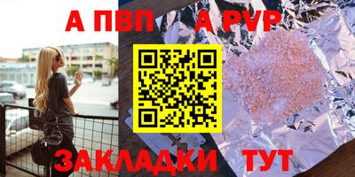 не бодяженный Тулун