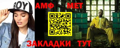 MDMA Premium VHQ Туймазы