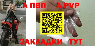 MDMA Premium VHQ Тула