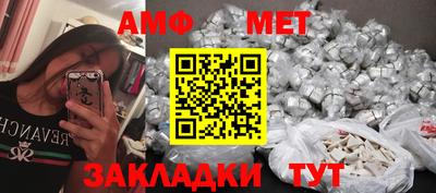 MDMA Premium VHQ Тула