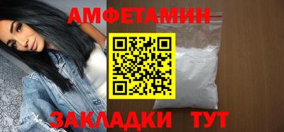 MDMA Premium VHQ Туймазы