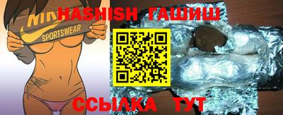 MDMA Premium VHQ Тула