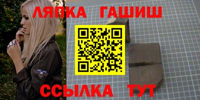 не бодяженный Тулун