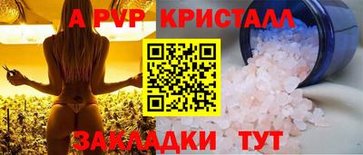 MDMA Premium VHQ Туймазы