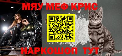 не бодяженный Тулун