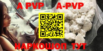 MDMA Premium VHQ Тула
